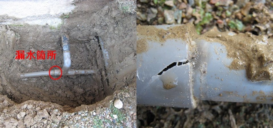 愛知県稲沢市T様邸