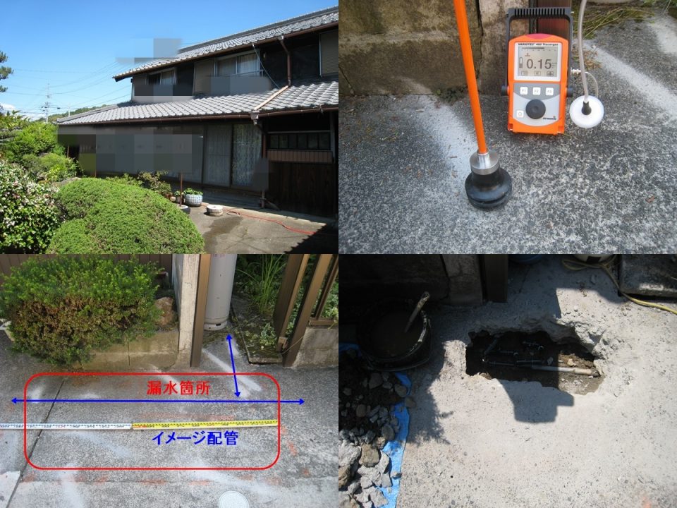 岐阜県岐阜市K様邸