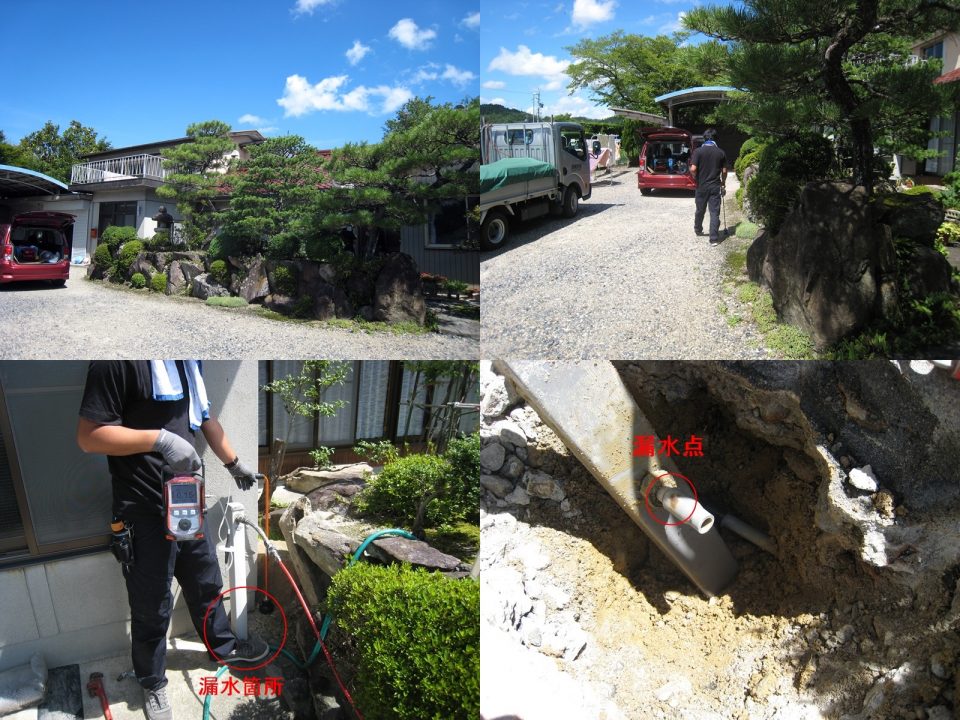 岐阜県土岐市K様邸