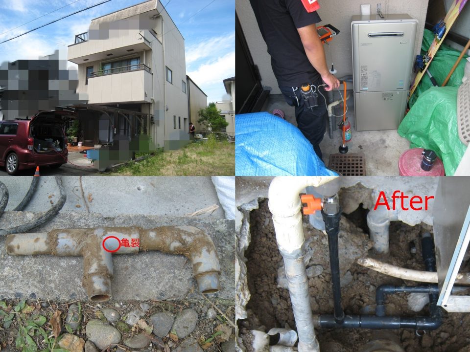 岐阜県岐阜市G様邸