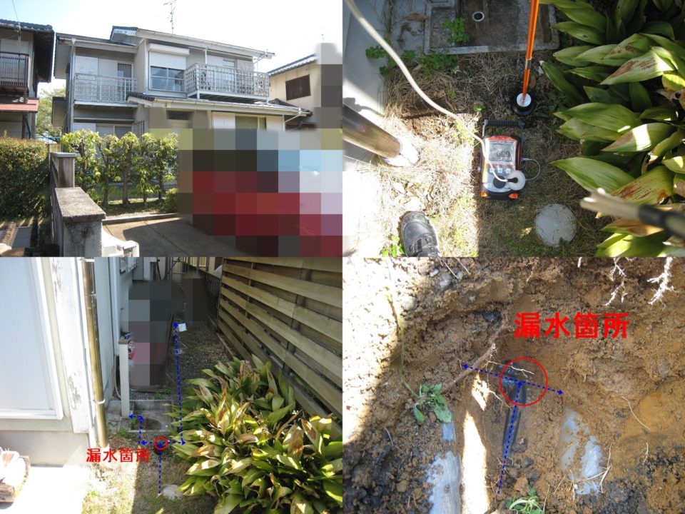 岐阜県美濃加茂市K様邸