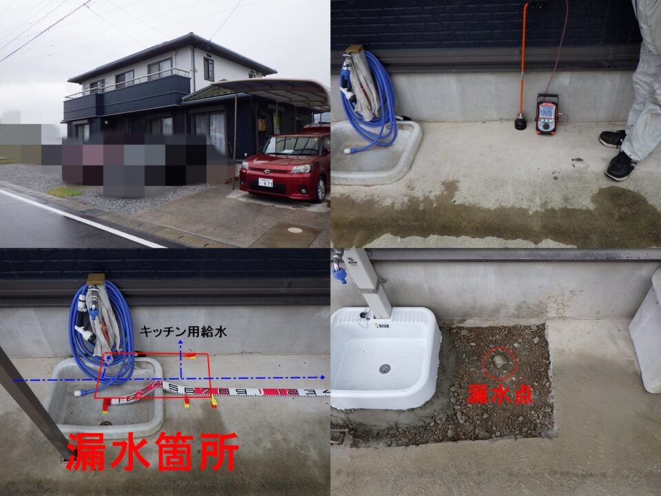 岐阜県不破郡K様邸