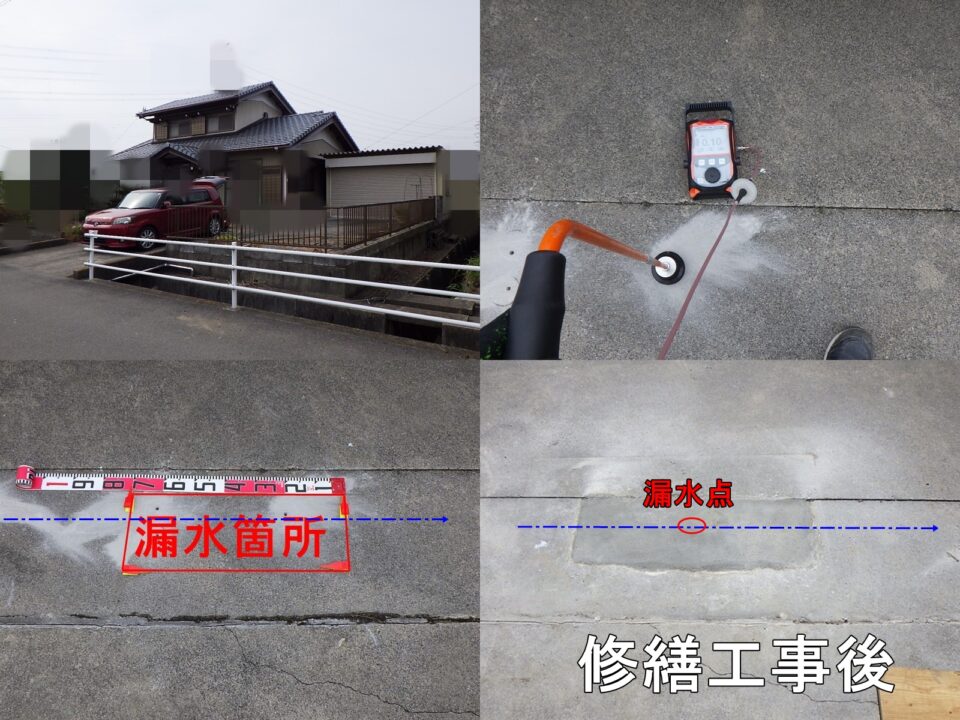 岐阜県大垣市S様邸