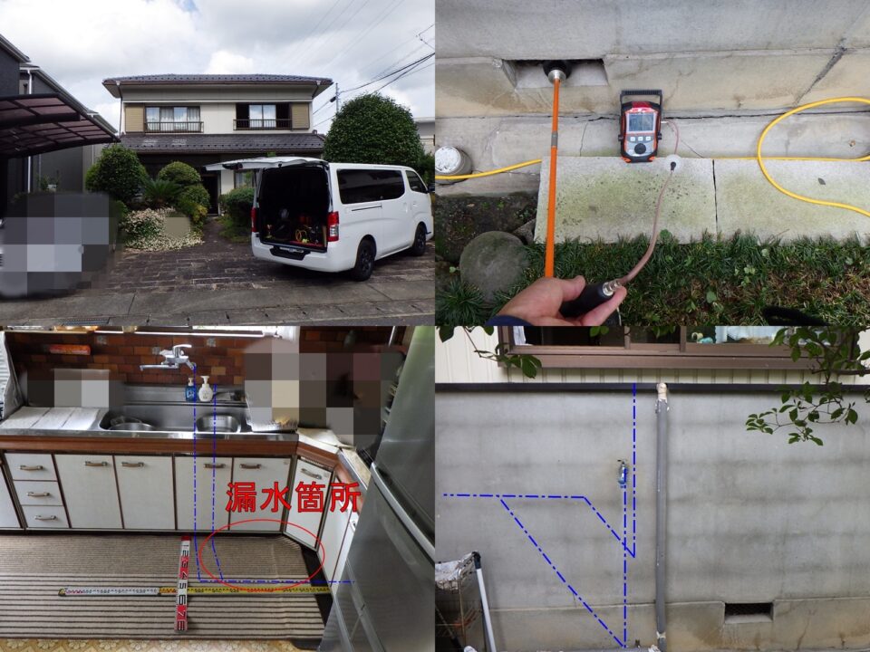 岐阜県岐阜市Y様邸