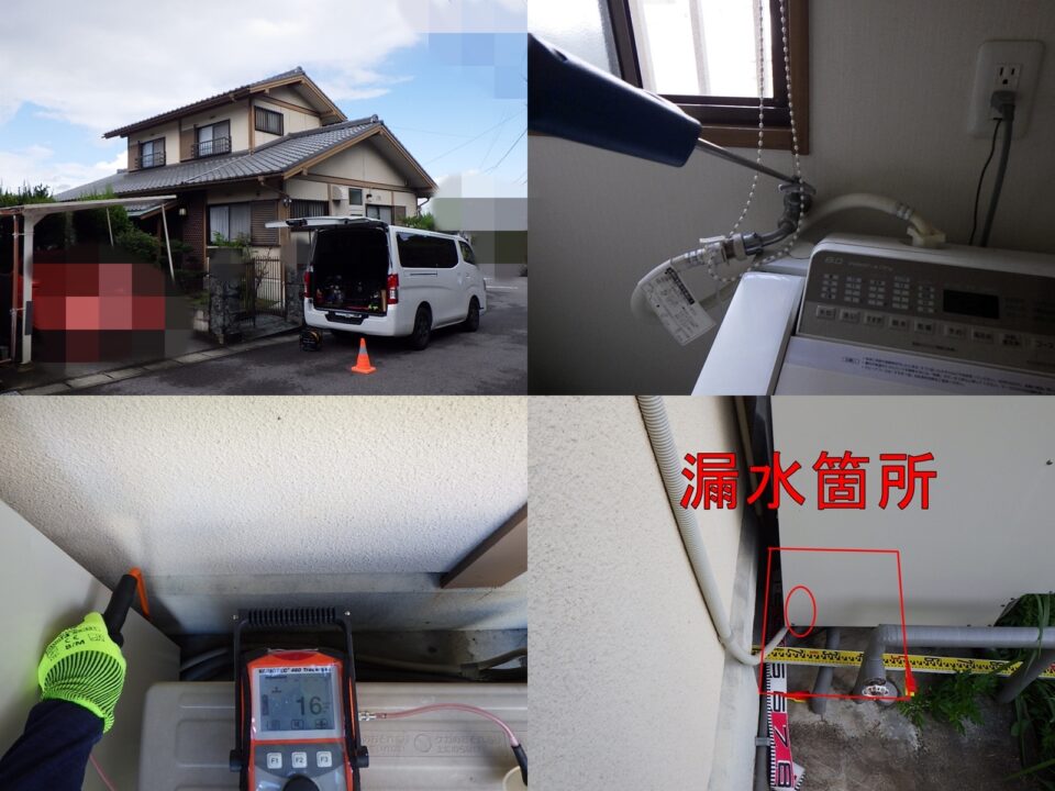 愛知県岡崎市K様邸