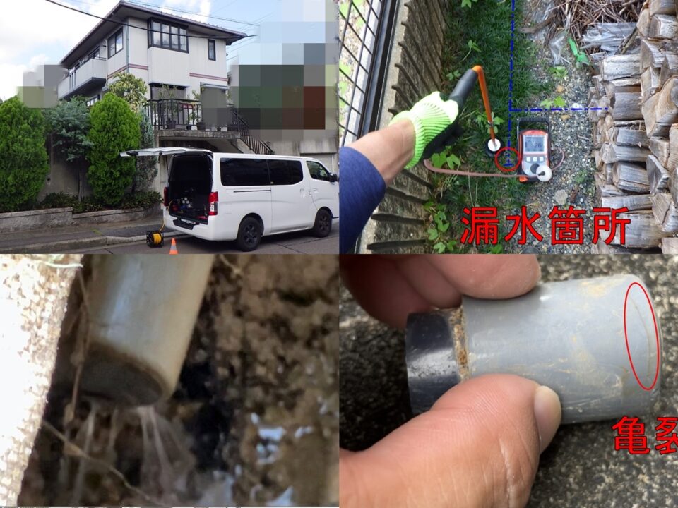 岐阜県岐阜市I様邸