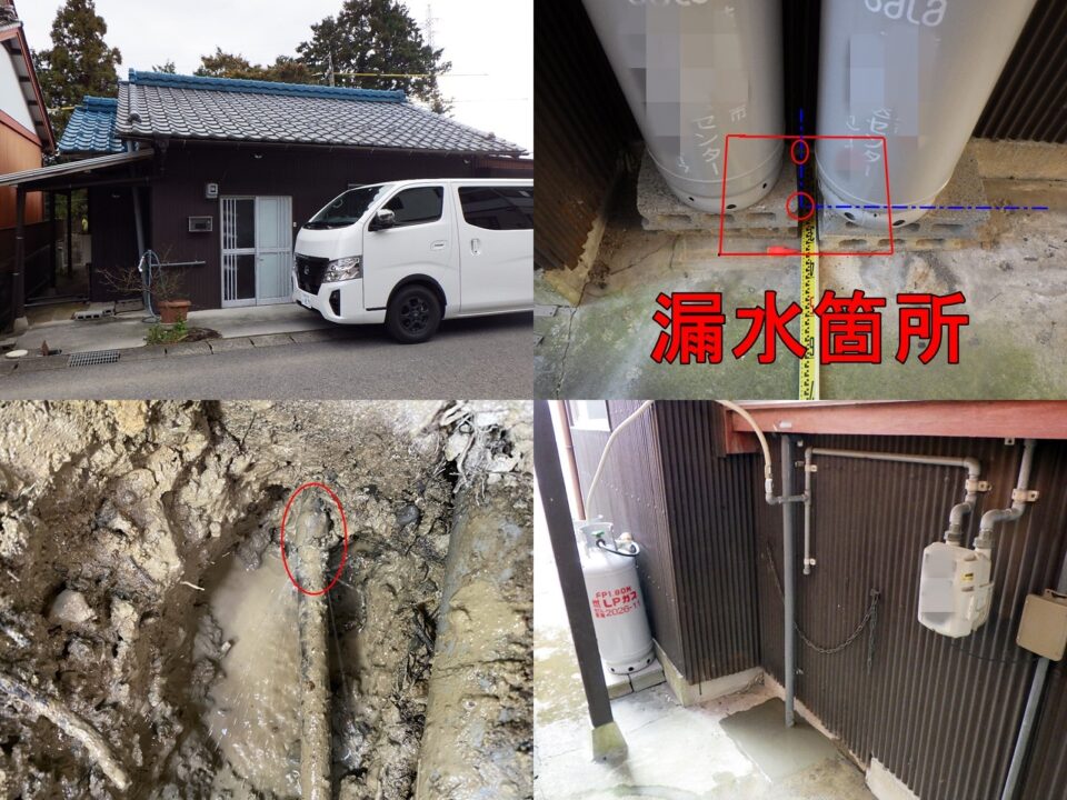 岐阜県不破郡A様邸