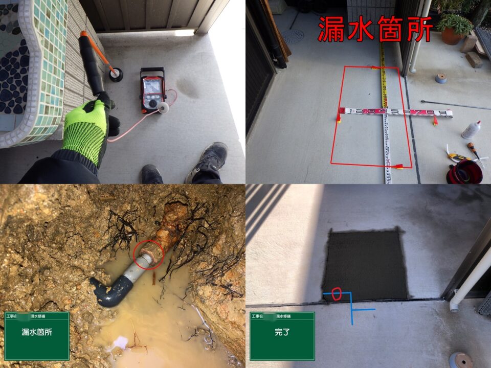 愛知県安城市S様邸