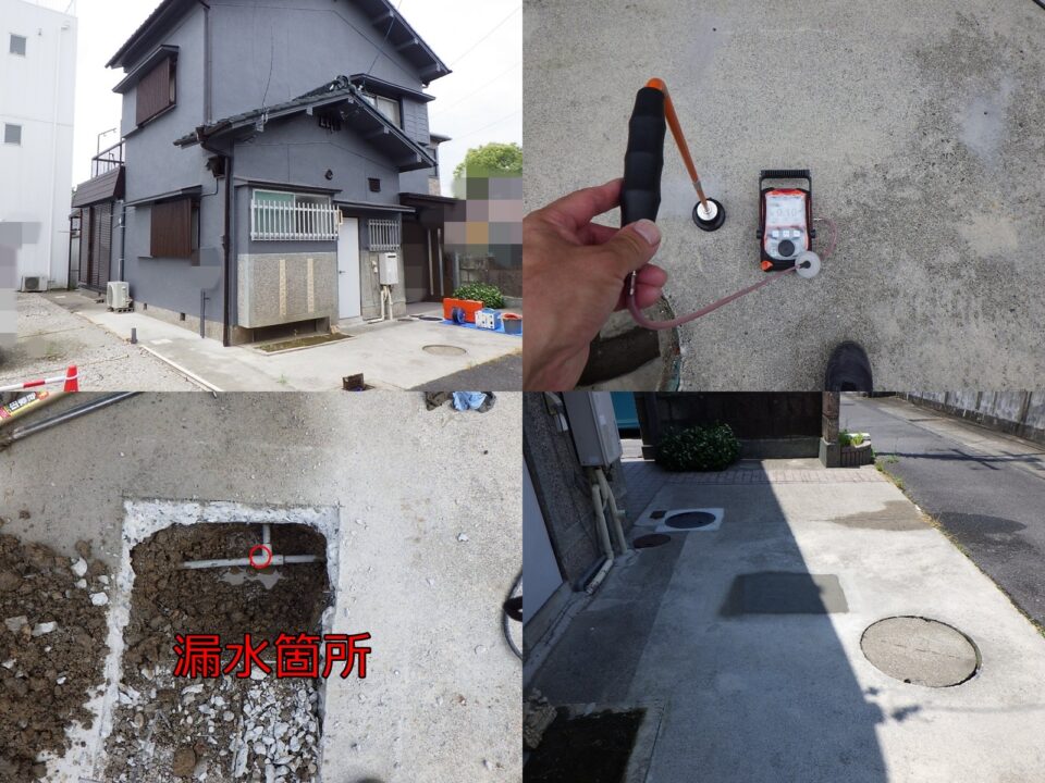 岐阜県大垣市T様邸