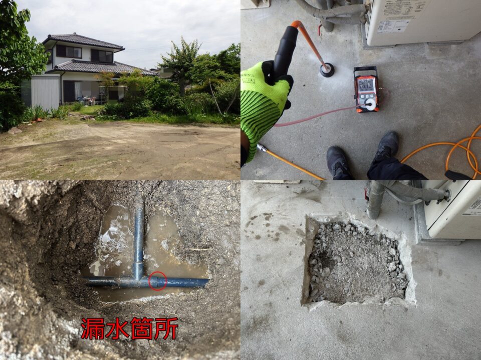 岐阜県中津川市H様邸