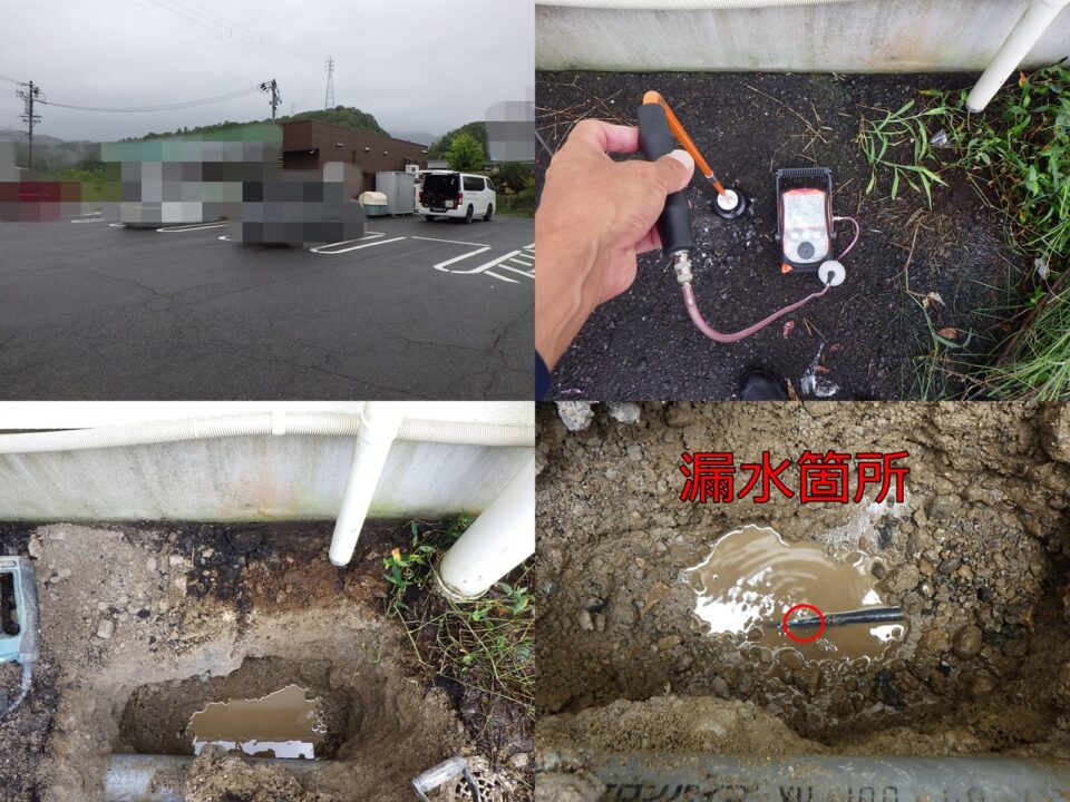 岐阜県美濃市コンビニエンスストア様