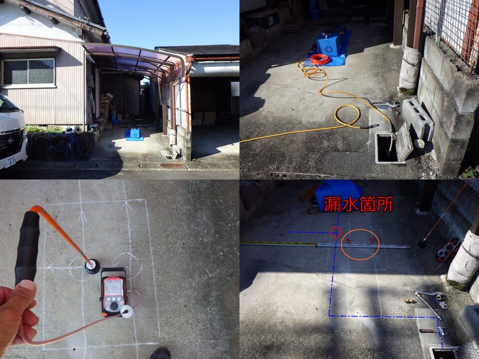 岐阜県岐阜市G様邸