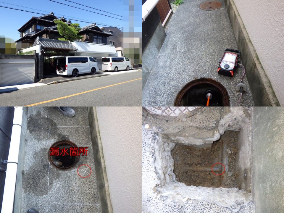 愛知県名古屋市U様邸