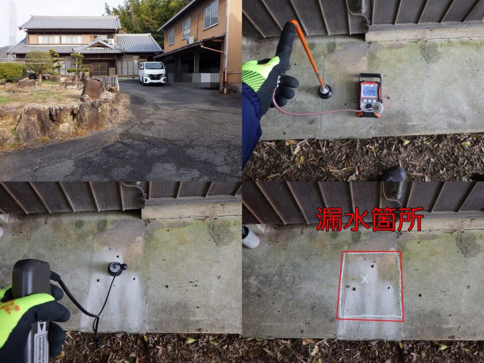 岐阜県岐阜市S様邸