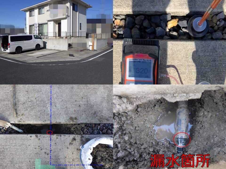 愛知県瀬戸市T様邸