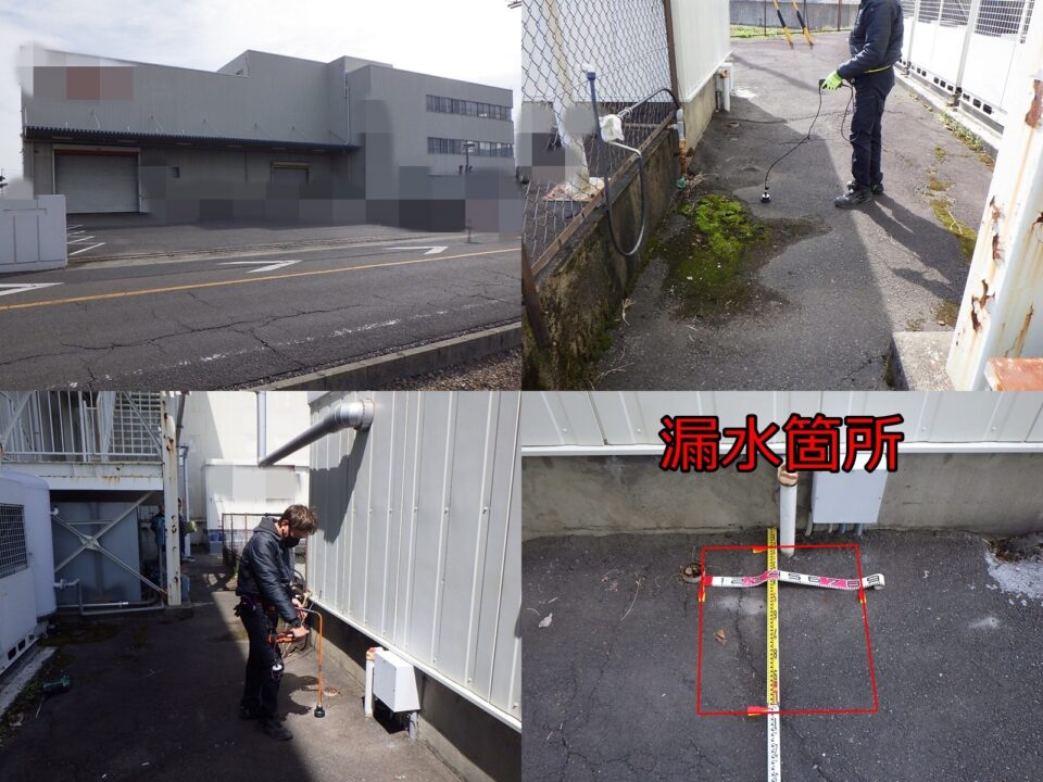 愛知県江南市M工場様