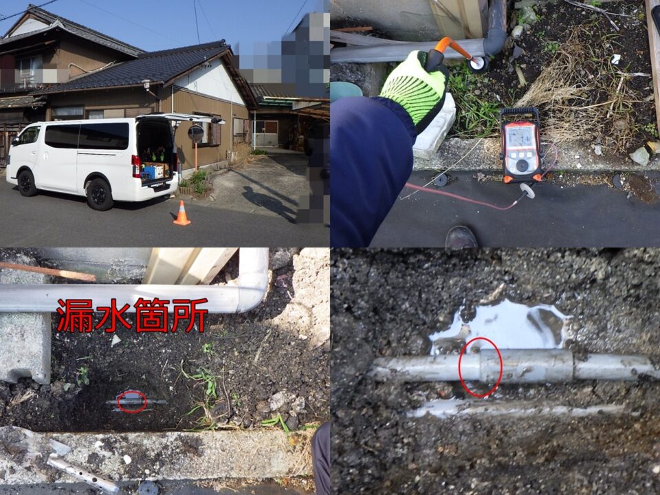 岐阜県土岐市D様邸