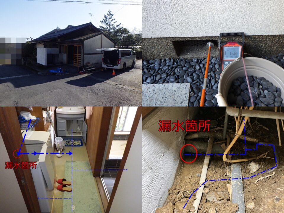 岐阜県岐阜市W様邸