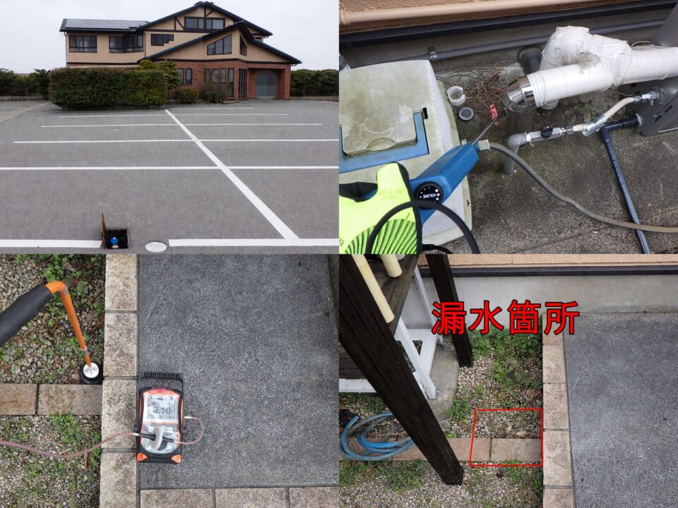 富山県富山市Sクリニック様