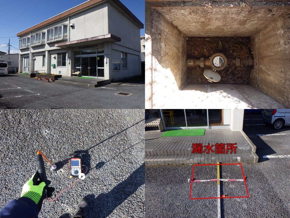 岐阜県岐阜市公民館様