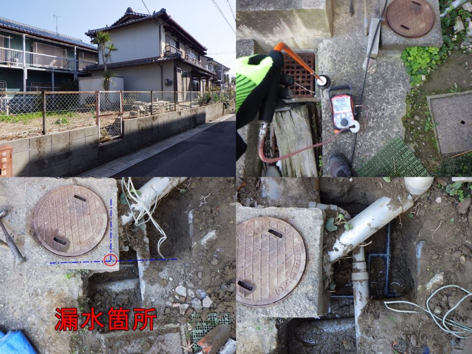 愛知県稲沢市N様邸