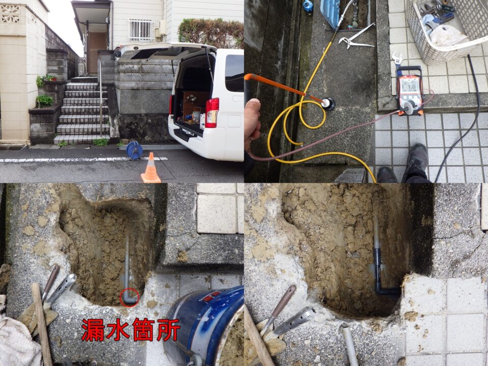 愛知県知多市Y様邸