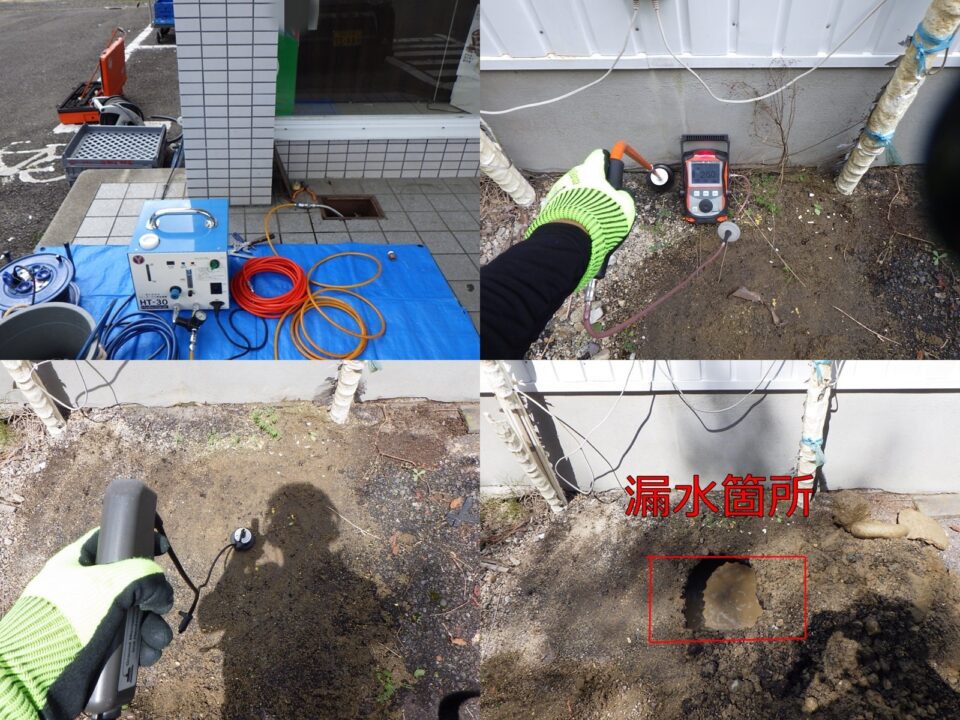 岐阜県恵那市｜コンビニ店舗のアスファルト下漏水をピンポイント特定