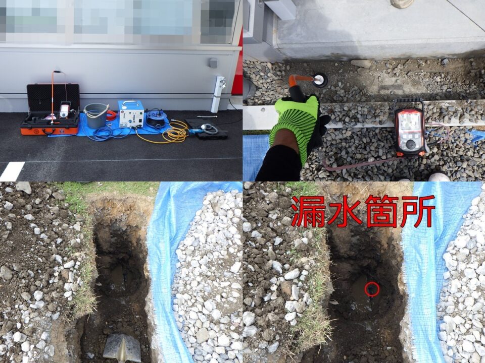 愛知県稲沢市｜約250mの埋設配管から漏水箇所を特定
